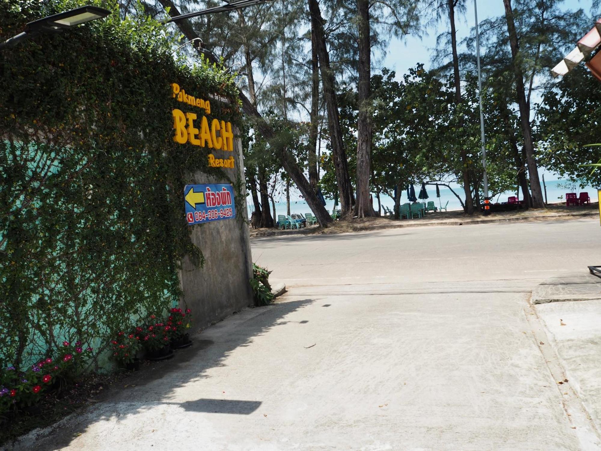 Pakmeng Beach Resort Экстерьер фото